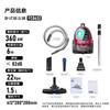 Philips (PHILIPS) platform subsidy household horizontal vacuum cleaner powerful high-power high-suction vacuum dust mite removal pet family suitable for FC8632/83. Post the order and get exquisite gifts