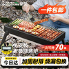Huangchi outdoor barbecue grill camping portable foldable charcoal grill household barbecue all-in-one storage charcoal barbecue rack