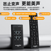 Mailang (Malau) S3 voice changer universal version mobile phone real-time male to female to male loli sister voice live broadcast karaoke sound card voice call computer game ai voice changer