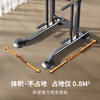 MIKING household horizontal bar pull-up device indoor multi-functional single and parallel bar men's and women's stretching fitness equipment exclusively for JD.com