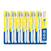 Lion King 0.01 Elastic Carbon Spin-on Soft Bristles Gum Protecting Fine Teeth Cleaning Toothbrush Relieves Bleeding 12 soft bristles on clearance