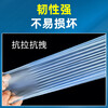 Anti-aging plastic sheet greenhouse plastic film anti-aging drip-free film vegetable greenhouse insulation film transparent greenhouse film 10S thick imported anti-aging high insulation greenhouse film 11 meters wide and 35 meters long