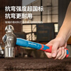 Dongcheng fiber handle fitter's hammer welder slag removal hammer rust removal hammer hammer woodworking fiber handle claw hammer 80Z