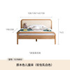 Genji Muyu solid wood children's bed soft package bed teen small bed boy single bed princess bed 1.5*2m (milky white soft package)
