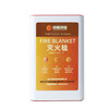 Zhongjia Woan Fire Blanket Home Fire Certification Kitchen Commercial Fiberglass Silicone Fire Blanket Flame Retardant National Standard Fire Equipment EU CE Certification Silicone 1 Meter National Standard