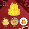 China Jewelry Investment Gold Happy Birthday Pure Gold Cake Gold Pure Gold Cake Birthday Gift for You and Your Child Gold Weight About 0.5g Happy Birthday Pure Gold Cake
