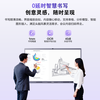 Hisense AI conference tablet all-in-one touch screen electronic whiteboard AI meeting minutes drive-free 4K screen projection 50 million pixel teaching office enterprise 65 75 86 98 TV 98-inch XW5F + cart + screen projection device