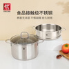 ZWILLING double-layer steamer stainless steel soup pot steamer 24cm large capacity soup steaming steamed buns induction cooker gas stove universal soup pot + double-ear steamer 2-piece set 24cm