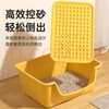 Huge sand basin, semi-enclosed, extra large, height-proof, take-out toilet, Maine Coon cat basin, open extra-large sand basin, 50.5*34*22