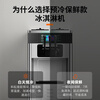 Chu Fengda ice cream machine commercial ice cream machine cone machine crispy ice cream powder soft ice cream machine stall commercial fully automatic vertical desktop standard model