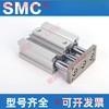 SMC three-axis cylinder MGQM12/16/20/25/32/40/50/63-20/25/30/40/50/100 MGQM50-400