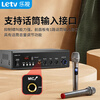 LeTV TVLPA-660 High Power Bluetooth Constant Voltage Amplifier Mini Public Broadcasting Amplifier Ceiling Audio Wall Mounted Speaker Speaker U Disk Store Conference Room Home Theater Combination