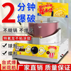 RSRDDY gas-fired desktop popcorn machine for commercial stalls, hand-cranked fully automatic spherical butterfly popcorn pot machine, desktop spherical popcorn machine electric model