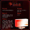 FSAVILE Purslane, Poria, Collagen Peptide, Firming Skin, Anti-Aging Beauty, Focusing on Skin Aging 60 Tablets