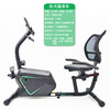 Kuaikang household horizontal exercise bike lower limb power bike abdominal machine middle-aged and elderly bicycle indoor sports equipment