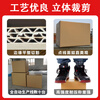 Qianheng seven-layer large carton foreign trade export international logistics box 7-layer super hard and thickened moving storage express packaging shipping shipping carton 54*44*47cm