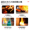 Yuanbang (YUANBANG) 25 new national standard 4KG commercial residential dry powder fire extinguisher 4kg fire protection 3c certified Jingdong self-operated truck load