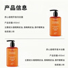 Quality Orange Hotel's same quality Sweet Orange Essential Oil fragrance shampoo, shower gel, conditioner, hand soap, one bottle each of shampoo, shower gel, and conditioner