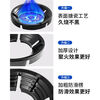 Universal gas stove fire-concentrating windshield, household gas stove stand support, energy-saving ring, universal anti-slip windshield bracket sub-accessories, upgrade 8 openings/four claws and 5 claws universal/anti-slip/anti-rust/high temperature resistance