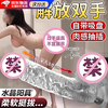 OSKV simulated dildo adult products for women, special male suction cup, manual private part penetration, spraying, couple interactive toy, medium size 20*3.8cm, can be inserted up to 14cm, foreign European and American style classic masturbation dildo, crystal insert, watch and do straight top flower center