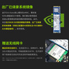 Yabo Intelligent NVIDIA NVIDIA jetson orin nano super 8GB development board ROS suite AI artificial intelligence core board