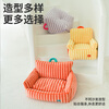 ZEZE striped pet bed, warm cat bed, universal for all seasons, removable and washable cute pet sofa, cat nest soft cushion