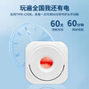Padilin camera detector hotel anti-peeping detector infrared scanning monitoring hotel anti-peep artifact white