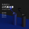 Bear and Yang bean grinder coffee bean grinder hand grinder household small hand grinder coffee grinder black personal warrior hand grinder