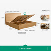 Quanyou Home Log Windboard Bed High Box Storage Bed Household Multifunctional 1.5 Meter Master Bedroom Double Bed