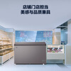Haier Freezer 368L large capacity energy-saving household commercial deep-freezer refrigerated refrigerator frost-reducing freezer household freezer 0L matte gray