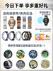 Huawei New Product Launch Huawei Watch WATCH GT6 Pro New Smart Sports Watch Health Monitoring Blood Oxygen Cycling gt6pro Long Battery Sapphire Mirror Hand Huawei GT6Pro 46mm Obsidian Black Free Strap/Case