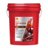 Shell Zhijin L-HM46 Anti-wear Hydraulic Oil 18L/barrel Special Ticket Same Day Delivery Free Shipping Excavator Forklift Ground Bull Hook Machine Injection Molding Harvester Elevator Forklift Motor Fan General Oil
