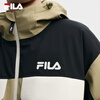 FILA Men's Yiyang Qianxi Same Style Down Jacket Two-piece Set 2025 Winter New Casual Warm Hooded Jacket Algae Brown-LK S 165/88A/S