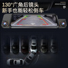 Enbosheng driving recorder 360-degree panoramic 4K high-definition without blind spots 24-hour parking monitoring front and rear dual recording reversing images 4K front and rear dual recording WIFI + voice control + 64G 10-inch streaming media rearview mirror starlight night vision + reversing images + self-deleting when full