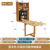 Silan Mengbei wall-mounted folding invisible dining table multi-functional wall-mounted sideboard integrated small household solid wood wall-mounted table wall-mounted dining table (wood color) upgraded multi-function with plug-in storage chair