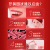 Colgate (Colgate) Sun Yingsha's same model European imported stain removal upright pump whitening toothpaste 100ml*2