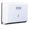 Yigongding hand towel box hotel bathroom wall-mounted hand towel box toilet paper box white (no punching)