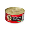 Inaba Cat Snacks Grilled Series 0 Glue Canned Tuna Formula 80g*1 can