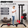 He Jiagong Dumbbell Rowing Machine Home Foldable Multi-Function Fitness Equipment Fat Burning Training Black and Red Rowing Machine Bare Machine No Counterweight + Flying Bird Handle