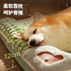 Licheers dog mat kennel sleeping mat cat blanket autumn and winter sleeping mat pet nest soft cushion L size