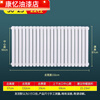 Meikejie new radiator household heating vertical radiator wall-mounted steel two-column large quantity customization 5025 double column 2.0 thick thickened type height 67 cm - 18 columns 1 set