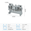 Rail-type ST2.5 terminal block 4/6/10/16 square copper guide spring-type double-layer terminal block PE ST1.5 (100 pieces/box)