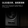 Edifier (EDIFIER) new product S201MKII 2.1 active speaker Bluetooth speaker wireless subwoofer Hi-Res double gold label Bluetooth V6.0 computer speaker New Year gift