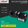 Open current transformer ratio 5A can pass through the core cable with various holes 24/36/50mm black 600-1200 x hole diameter 50
