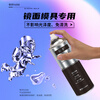 Iron Hand Fe509 dry wax film anti-rust agent, no cleaning, heating and melting mirror mold, long-term anti-rust, no need to wash, melting wax anti-rust film, anti-salt spray, waterproof and moisture-proof, long-lasting