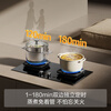 FOTILE thermal efficiency upgrade 70% gas stove natural gas 5.2kW* fierce fire timed gas stove smoke stove linkage TF37B