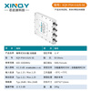 XINQY Xinqiyuan SMA one-to-four 0.6-6G microstrip power splitter 600-6000MHz RF power splitter combiner PS4-0.6/6-SE