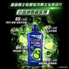 Qingyang men's anti-dandruff shampoo refreshing oil control 570gx2 anti-dandruff fluffy repair shampoo Jingdong self-operated school season