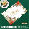 Fantasy Christmas placemat disposable placemat paper Western food party Christmas table mat paper household thickened table paper Christmas flower language 100 sheets