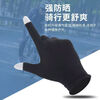 Minggu dot bead touch screen thin labor protection gloves 10 pairs/pack nylon dot PVC dot plastic non-slip wear-resistant breathable black